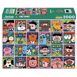 Dopamine | Botop | 2000 Piece Puzzle | Jigsaw Puzzle - Mystery Matrix