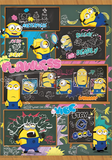 Minions - Doodle Time | TOI | 1000 Piece Puzzle | Jigsaw Puzzle - Mystery Matrix