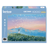 Poetry | Botop Blackcard | 1000 Piece Puzzle | Jigsaw Puzzle - Mystery Matrix