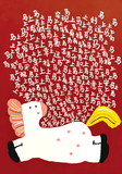 Pony | Botop Blackcard | 300 Piece Puzzle | Jigsaw Puzzle - Mystery Matrix
