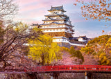 Himeji Castle - Japan | Beautiful Castles | Ravensburger | 1000 Pieces | Jigsaw Puzzle