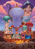 Jasmine - Disney Castle Collection | Ravensburger | 1000 Pieces | Jigsaw Puzzle