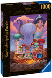 Jasmine - Disney Castle Collection | Ravensburger | 1000 Pieces | Jigsaw Puzzle