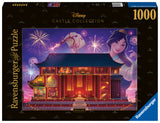 Mulan - Disney Castle Collection | Ravensburger | 1000 Pieces | Jigsaw Puzzle