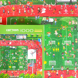 Running | Botop Blackcard | 1000 Pieces | Jigsaw Puzzle - Puzzles +