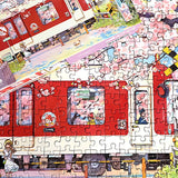 Sakura Train | Botop | 300 Piece Puzzle | Jigsaw Puzzle - Mystery Matrix