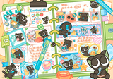 The Daily Life of Luo Xiao-Hei | TOI | 1000 Piece Puzzle | Jigsaw Puzzle - Mystery Matrix