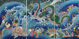 The Palace Of The Dragon King - Utagawa Kuniyoshi | Pomegranate | 1000 Pieces | Jigsaw Puzzle - Puzzles +