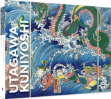 The Palace Of The Dragon King - Utagawa Kuniyoshi | Pomegranate | 1000 Pieces | Jigsaw Puzzle - Puzzles +