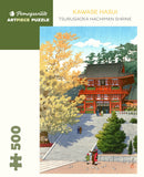 Tsurugaoka Hachiman Shrine - Kawase Hasui | Pomegranate | 500 Pieces | Jigsaw Puzzle - Puzzles +