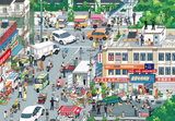 Work | Botop Fusion | 1000 Piece Puzzle | Jigsaw Puzzle - Mystery Matrix