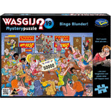 WASGIJ? | Mystery No.19 - Bingo Blunder! | Holdson | 1000 Pieces | Jigsaw Puzzle