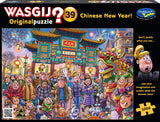 WASGIJ? | Original No.39 - Chinese New Year! | Holdson | 1000 Pieces | Jigsaw Puzzle