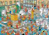 The Craft Brewery | Jan van Haasteren | Jumbo | 2000 Pieces | Jigsaw Puzzle - Puzzles +